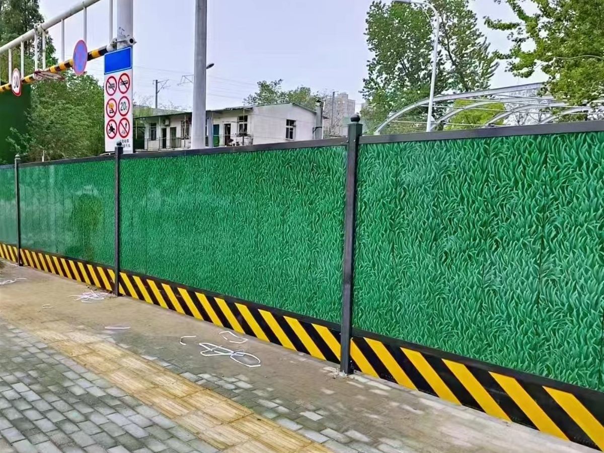 Colour-steel hoarding run with a black-and-yellow warning board along the base (thumbnail 3)