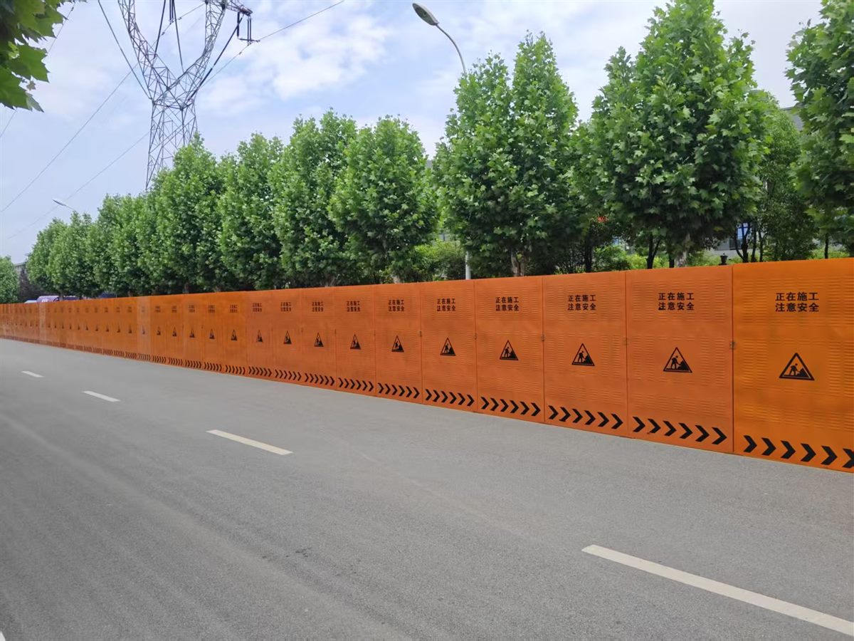 Electrostatic spray coated perforated hoarding panel in colour (thumbnail 3)
